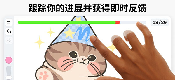截图4